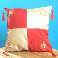 CUSHION